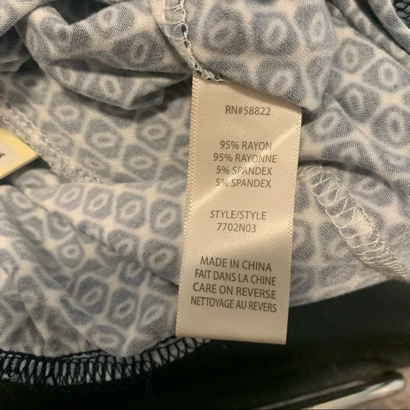 Max Studio | NWT Patterned Pants - Picture 12 of 13